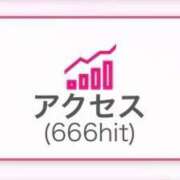 ヒメ日記 2026/09/19 09:53 投稿 みなみ AVANCE福岡