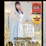 ヒメ日記 2026/10/04 22:03 投稿 みなみ AVANCE福岡