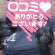 うみ・SP やぴん🤩 やまとなでしこ桜組