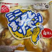 ヒメ日記 2026/09/07 13:59 投稿 さき コートダジュール