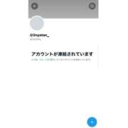 ヒメ日記 2026/09/29 16:45 投稿 マイシスターひなた にゃんだ☆full☆MIX（にゃんだふるみっくす）