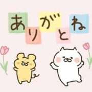ヒメ日記 2026/08/02 13:17 投稿 さくら 熟女の風俗アウトレット 木更津店