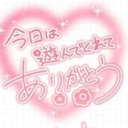 ヒメ日記 2026/09/03 01:47 投稿 さくら 熟女の風俗アウトレット 木更津店