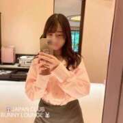 ヒメ日記 2026/07/30 08:01 投稿 せい JAPAN CLUB BUNNY LOUNGE