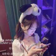 ヒメ日記 2026/07/31 08:02 投稿 せい JAPAN CLUB BUNNY LOUNGE