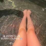 ヒメ日記 2026/08/06 12:06 投稿 せい JAPAN CLUB BUNNY LOUNGE