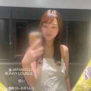 ヒメ日記 2026/08/07 17:01 投稿 せい JAPAN CLUB BUNNY LOUNGE