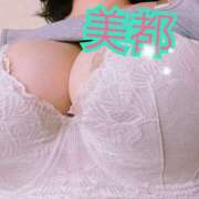 ヒメ日記 2026/08/01 15:30 投稿 美都【みと】 丸妻 西船橋店