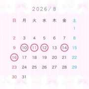 ヒメ日記 2026/08/07 17:22 投稿 ここ★感度◎清純派なロリ天使★ Chloe錦糸町店 S級素人清楚系デリヘル