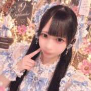 ヒメ日記 2026/09/23 18:58 投稿 ここ★感度◎清純派なロリ天使★ Chloe錦糸町店 S級素人清楚系デリヘル