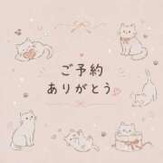 ヒメ日記 2026/09/06 01:58 投稿 皇 かるあ こあくまな熟女たち 静岡店（KOAKUMAグループ）
