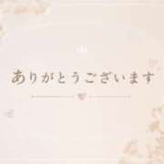 ヒメ日記 2026/09/13 15:09 投稿 皇 かるあ こあくまな熟女たち 静岡店（KOAKUMAグループ）