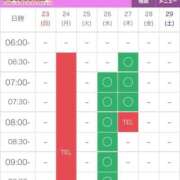 ヒメ日記 2026/08/23 14:01 投稿 ルル AMOUR（アムール）