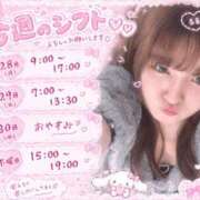 ヒメ日記 2026/09/26 22:02 投稿 ルル AMOUR（アムール）