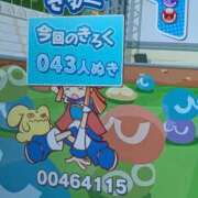 ヒメ日記 2026/08/13 13:21 投稿 しの 金沢人妻城