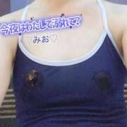 ヒメ日記 2026/08/13 08:11 投稿 みお 金沢人妻城