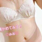 ヒメ日記 2026/08/15 08:21 投稿 みお 金沢人妻城