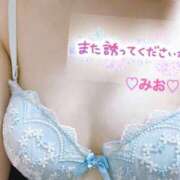 ヒメ日記 2026/08/25 08:21 投稿 みお 金沢人妻城