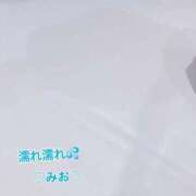 ヒメ日記 2026/09/04 18:02 投稿 みお 金沢人妻城