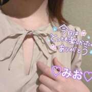 ヒメ日記 2026/09/11 02:11 投稿 みお 金沢人妻城