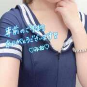 ヒメ日記 2026/10/01 19:41 投稿 みお 金沢人妻城
