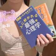 ヒメ日記 2026/10/03 14:01 投稿 みお 金沢人妻城