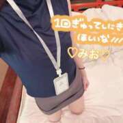 ヒメ日記 2026/10/11 15:21 投稿 みお 金沢人妻城