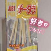 ヒメ日記 2026/10/13 12:21 投稿 みお 金沢人妻城