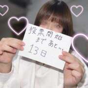 ヒメ日記 2026/10/15 22:11 投稿 さくら 金沢人妻城