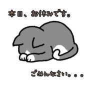 ヒメ日記 2026/09/25 10:02 投稿 ななこ 金沢人妻城