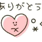 ヒメ日記 2026/10/16 16:01 投稿 ゆかり 金沢人妻城