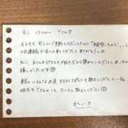 ヒメ日記 2026/08/02 16:40 投稿 れい ムーランルージュ