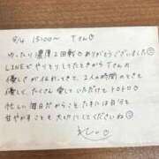 ヒメ日記 2026/08/05 00:37 投稿 れい ムーランルージュ