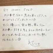 ヒメ日記 2026/08/08 20:42 投稿 れい ムーランルージュ