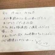 ヒメ日記 2026/08/09 02:03 投稿 れい ムーランルージュ