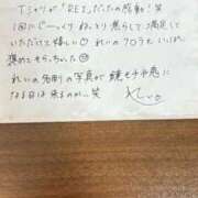 ヒメ日記 2026/08/09 16:01 投稿 れい ムーランルージュ