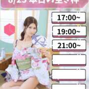 ヒメ日記 2026/08/25 12:15 投稿 れい ムーランルージュ
