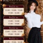 ヒメ日記 2026/08/31 21:31 投稿 れい ムーランルージュ