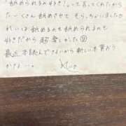 ヒメ日記 2026/09/05 21:31 投稿 れい ムーランルージュ