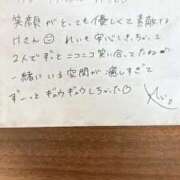 ヒメ日記 2026/09/09 19:02 投稿 れい ムーランルージュ