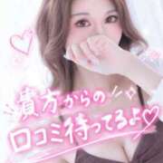 ヒメ日記 2026/09/10 17:30 投稿 れい ムーランルージュ