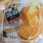 ヒメ日記 2026/09/20 18:56 投稿 恵里奈（えりな） 熟女の風俗最終章 大宮店