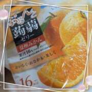 ヒメ日記 2026/09/25 22:55 投稿 恵里奈（えりな） 熟女の風俗最終章 大宮店