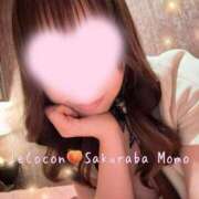 ヒメ日記 2026/09/10 19:35 投稿 桜庭　もも リラクゼーションサロン　le Cocon～ルココン～