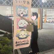 ヒメ日記 2026/08/28 07:20 投稿 こはる すごいエステ仙台店