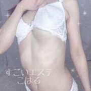 ヒメ日記 2026/09/15 18:20 投稿 こはる すごいエステ仙台店