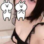 ヒメ日記 2026/08/11 17:00 投稿 めがね ぽっちゃり巨乳専門店 町田相模原ちゃんこ