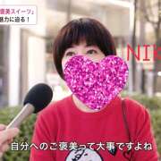 ヒメ日記 2026/10/01 17:44 投稿 二階堂綾 五十路マダム愛されたい熟女たち岡山店（カサブランカグループ）