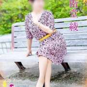 ヒメ日記 2026/10/10 11:30 投稿 二階堂綾 五十路マダム愛されたい熟女たち岡山店（カサブランカグループ）