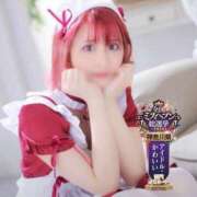 ヒメ日記 2026/09/28 23:00 投稿 ゆうり One More奥様　横浜関内店